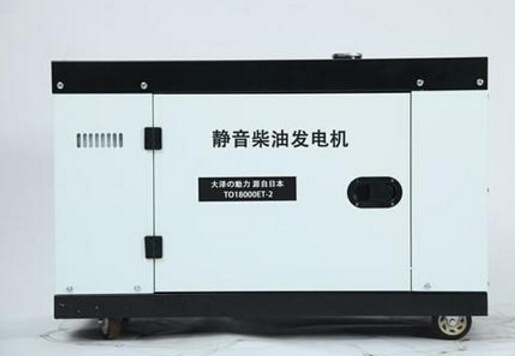 镶黄科克12kw小型柴油发电机组
