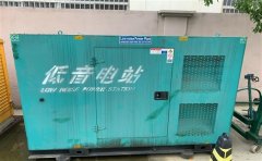镶黄通州四建大波纹箱定制案例